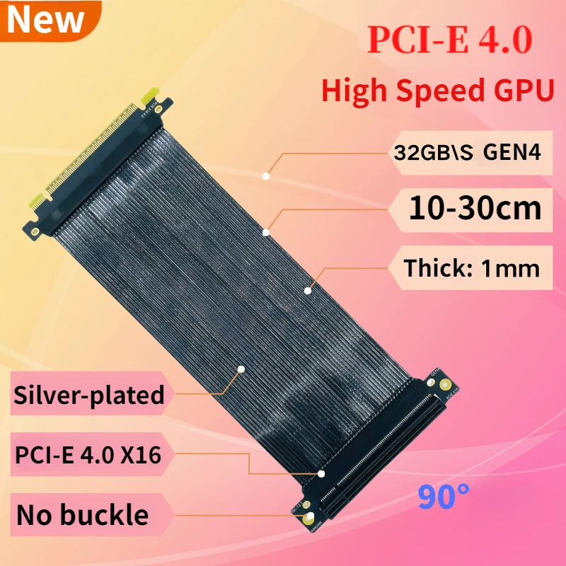 PCI-E 4.0 X16 그래픽 카드 차폐 연장 케이블 - Pcie 4.0 X16 Riser Cable 90 Degree 리뷰 및 가격