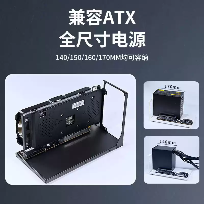 GDS1-ATX 외부 GPU 도크 브래킷 SlimSAS - External Gpu Dock Pcie 4.0 Oculink 리뷰 및 가격
