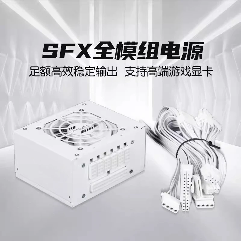 750W, 850W, 골드 등급, 500W, 600W, - Sfx Power Supply 850W Gold 리뷰 및 가격