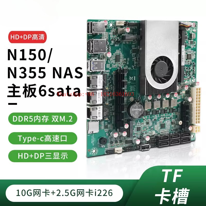 한정판매 N150 NAS 호스트 SATA 마더보드 12 - Nas Motherboard N100 6 Sata 리뷰 및 가격