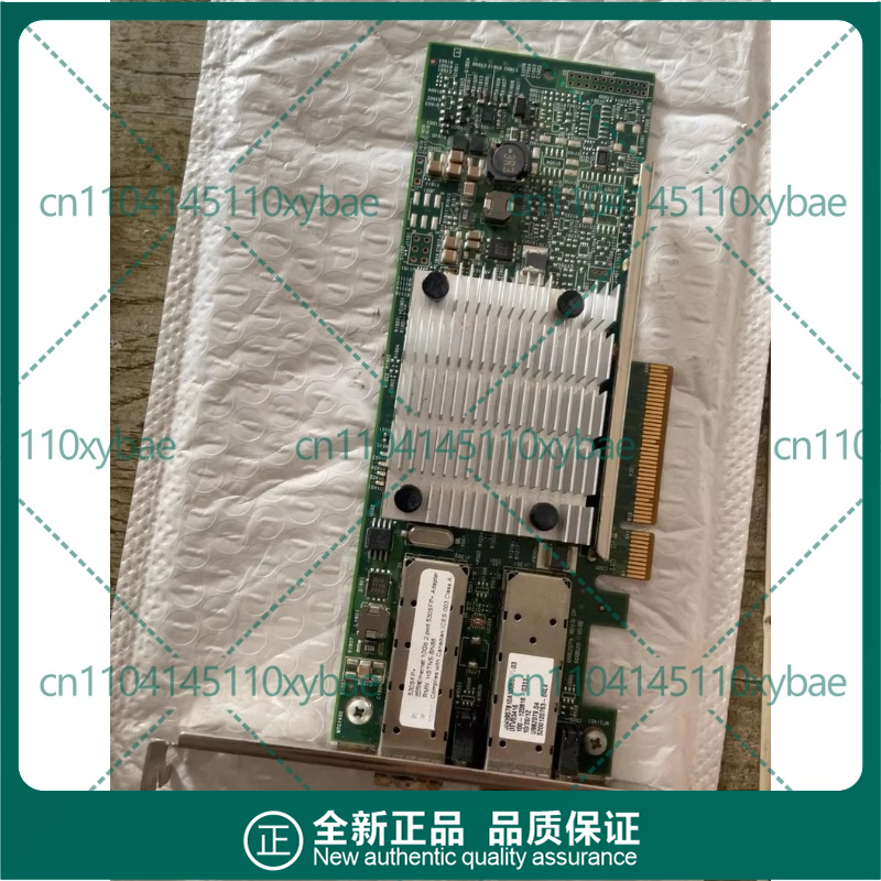 HP NC530SFP BCM57810S 652503-B - 10Gb Sfp+ Pcie Network Card Dual Port 리뷰 및 가격