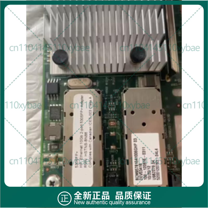 HP NC530SFP BCM57810S 652503-B - 10Gb Sfp+ Pcie Network Card Dual Port 리뷰 및 가격